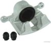 MAGNETI MARELLI 600000079800 Brake Caliper